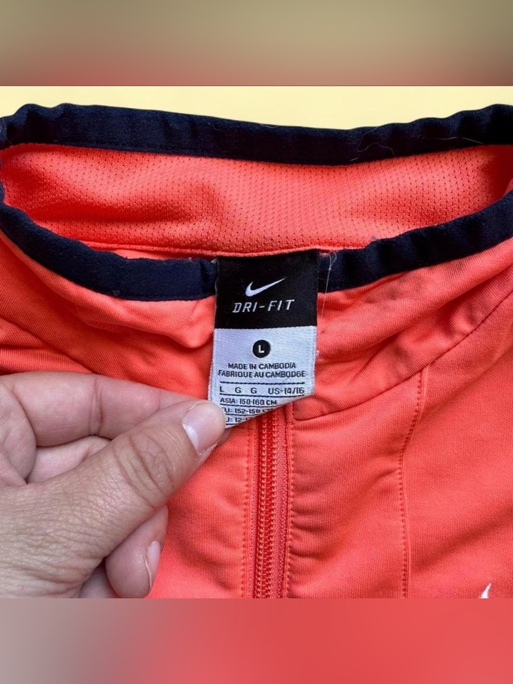 Nike Coral Athletic Zip Jacket Size Large - Picture 3 of 5